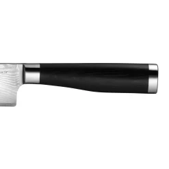 WMF Yari Kochmesser, 20 cm| Kochmesser